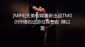 STP21730 3000网约高端外围女神 大长腿美乳魔鬼身材 调情啪啪激情无限