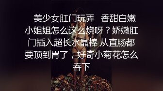 和憧憬的女教师两个人的秘密