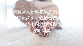 美乳交大研究生上位乳摇（下），验证在0：04