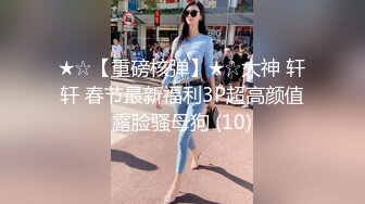 可盐可甜女菩萨，推特极品大奶美乳女神【糕糕】VIP私拍，可爱双马尾裸舞脱衣挑逗，诱惑难挡 (26)