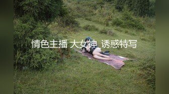 最牛视角站街女探花《素质嫖客》2W人气去草那大长腿按摩店老板娘