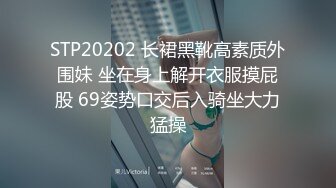 【新片速遞】2022.1.2，颜值区女神下海啦，【泡泡咕】，近几个月颜值最高的小仙女，场场人气爆棚，超嗲娃娃音，小鲍鱼正对[1230MB/MP4/02:53:45]