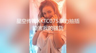 上海如家约艹40＋熟妇 01