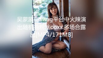 果冻传媒 91bcm-023 女警逆袭肉棒出击-坏坏