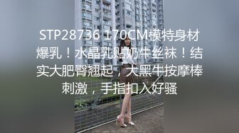 蜜万元定制网易CC星秀舞蹈代言人人气扛把子极品女神【苏甜甜】很多人想要的最大尺度裸舞私拍~炸裂 (5)