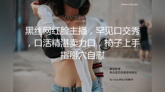 黑人博主@LittleMouchette Onlyfans高清原档资源合集【692V】 (436)