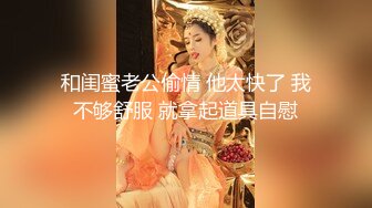 [MP4]2020最新流出ThaiGirlsWild精品约炮S级完美身材妙龄泰国美眉下下到底欧耶叫个不停