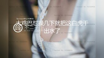 【新片速遞】&nbsp;&nbsp;漂亮美眉 趴着 屁屁翘起来 让哥哥操 啊啊啊 大奶妹子被操的骚叫不停 [112MB/MP4/01:55]