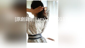 【天津】JK幼师结婚前的口交训练