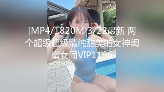 斗鱼前女主播现OF【曦曦Stacey】订阅zentai小圈子写真VIP视图~丝袜美脚美腿【148V】 (44)