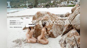 [HD/0.1G] 2024-09-08 蜜桃影像PMX-146偷看运动完的高中妹妹