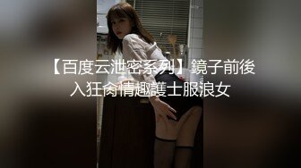 【新片速遞】&nbsp;&nbsp;淫妻 给他撸一撸 宝贝 绿帽老公叫来两大叔伺候老婆 自己在旁边录像 还是稀毛馒头逼[60MB/MP4/00:50]