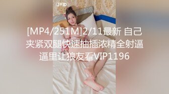 [MP4/ 1.97G] 黑丝制服高跟露脸38D大奶子少妇跟小哥大秀啪啪性爱