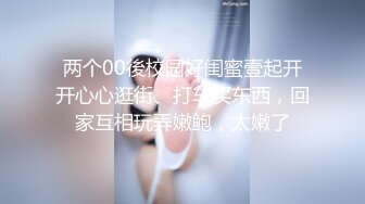 更多视频请在tg收藏夹输入@zhubo1024 (7).mp4