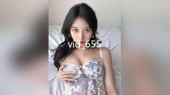 知性美女 69姿势揉搓美穴 好紧和橡皮筋箍住一样 骑乘打桩流了好多水