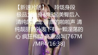 [MP4/ 1.69G] 极品尤物！F罩杯网红女神！超棒身材大奶肥臀，跪地舔屌吸吮，骑乘姿势插穴