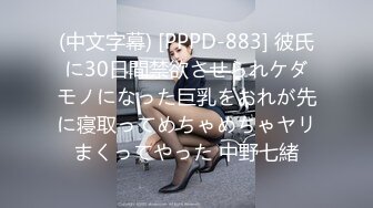 高质量黑丝高跟情侣「henry_sera」「sarah579」OF私拍 妖艳包臀裙玩蚂蚁上树舔壮男屁眼