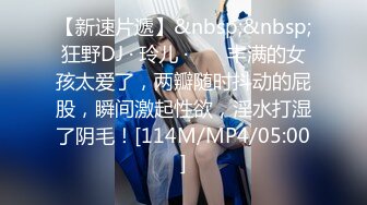 我的痴女女友 性欲超强会锁会裹会冰会火