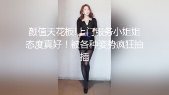 绝对领域LY-053急需肉棒解渴的淫荡少女