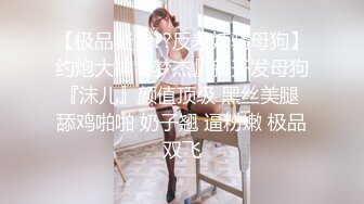 【新片速遞】&nbsp;&nbsp;2024-7-10【探花小王子】酒店约操熟女操逼，埋头吃吊，双腿肩上扛爆草，骑乘位侧入，姿势还挺多[1.08G/MP4/01:36:58]