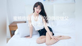 ❤️爆菊女神紧致爽滑的小屁股❤️女神屁眼好丝滑❤️一张一合的真踏马的色 骚逼这么黑也不知道让多少男的使用过了，屁眼倒是非常紧