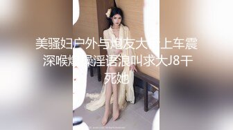 MDX-0127_性感尤物從天而降_天選之人的性愛祕書官网-沈娜娜