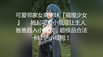 重磅9月无水福利，万人求档OF满分颜值，大奶女神bratsuyeon露脸性爱自拍，极度反差，3P啪啪一字马 (1)