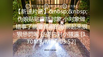 [MP4]3500约兼职瑜伽教练短发气质佳肤白身材好翘臀高耸后入求插劲爆刺激