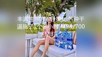 最新流出NTR骚妻性感极品崇黑讨黑BBC女神【爱已婚少妇】私拍②，被黑驴屌花式爆肏3P生猛，国屌已经满足不了了 (6)