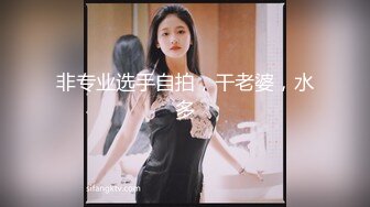 漂亮大学生美少女，被窝里全裸给大家表演，难得一见无毛粉穴，坚挺超嫩奶子