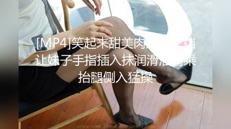 极品白虎逼大学生外卖媛李婷被包皮屌变态金主调教户外露出喝尿打得遍体鳞伤 (3)