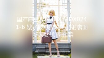 刚刚18岁的妹子太粉嫩了，黑丝美腿小骚货，