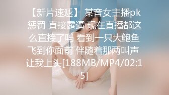 活久见 母子乱伦【儿子用猛男微信勾引反差婊妈妈】最新8-9月全记录，看了她的照片，真是风韵犹存 女人味十足，难怪儿子不淡定