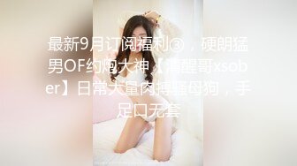 看小妹夹着小鸡巴吃那么认真真想抽出大鸡巴帮帮她