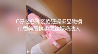 《开发探索》168CM超甜酒窝美妞，顶级美臀身材很棒，妹子很听话骑脸舔逼，美女翘起屁股，后入爆操小骚逼1080P高清横版