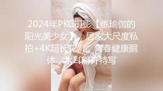 已嫁人的前女友2