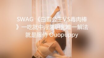 韵味十足！高颜值TS 小柔 付费长视频，秘书情趣女仆黑丝 (1)