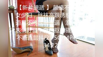 [原版]专业户外群批_啪啪_20201208