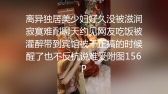 [原y版b]_226_吸x精j小x猫m咪m_啪p啪p_20220509