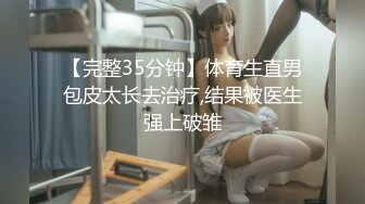 穿着性感内衣的少妇1