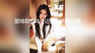 极品美女【骚骚啊啊啊】多人~模特身材~全裸自扣~爽到翻白眼~拳交【23V】 (9)