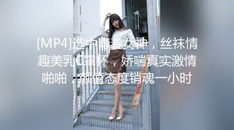 【新片速遞】&nbsp;&nbsp; 熟女妈妈 发来战报 儿子不在 全靠儿子买的玩具满足性福 表情是相当舒坦 也真实 [136MB/MP4/02:20]