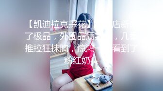 洗个牛奶浴晚上香喷喷创作新视频和图片InventnewvidsamppicstonightBecomeVIPmembershipof TG搜索:@kbb108 WeChattoseemyfulleroticvidsamppicsSubscribeOnlyfanstoseemore成为电报群真爱粉丝和