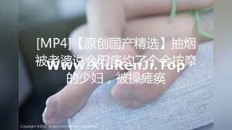 摄影大师Mike作品《熙玥 毕业旅行出发前一天暗恋很久的女同学说要先来我家》四点露出无遮挡[113P+1V/695M]