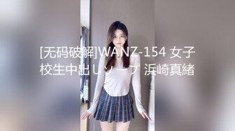 冯提莫健身直播意外走光 动作尺度较大 奶子也越来越大了 有网友质疑是不是生完孩子了