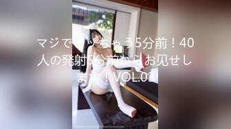 [MP4/ 446M] 裸舞秀 高颜值美女逼里塞着跳蛋 舞蹈一点不输专业的 非常劲爆