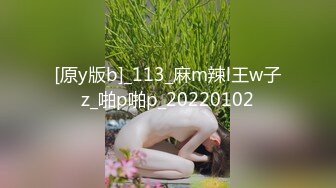 【新片速遞】&nbsp;&nbsp;丝袜露脸情趣装狂乱女团的群P生活，淫声荡语不断各种体位激情爆草，深喉草嘴干了骚穴干菊花，精彩刺激不断[1.13G/MP4/01:04:10]