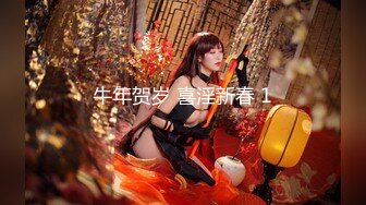 [MP4/ 1.37G] 偷拍 极品身材美女和男友开房 晚上一炮睡醒又一炮&nbsp;&nbsp;早起的那炮女的没满足骂了男的一声“废物