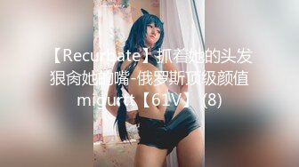 约长相甜美清纯无毛粉穴妹子情趣制服口交骑坐特写后入猛操