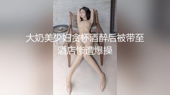 国产av剧情新作-漂亮美乳狂野纹身美少妇